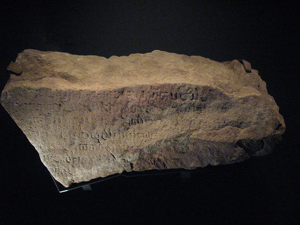 The Singapore Stone’s carvings have been undeciphered for centuries – now we’re trying to crack the puzzle