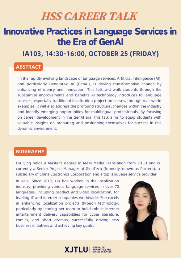  Innovative Practices in Language Services in  the Era of GenAI