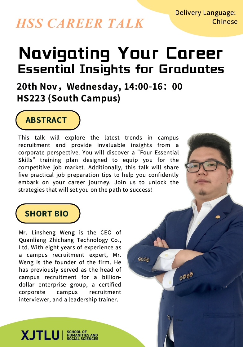  Navigating Your Career  Essential Insights for Graduates