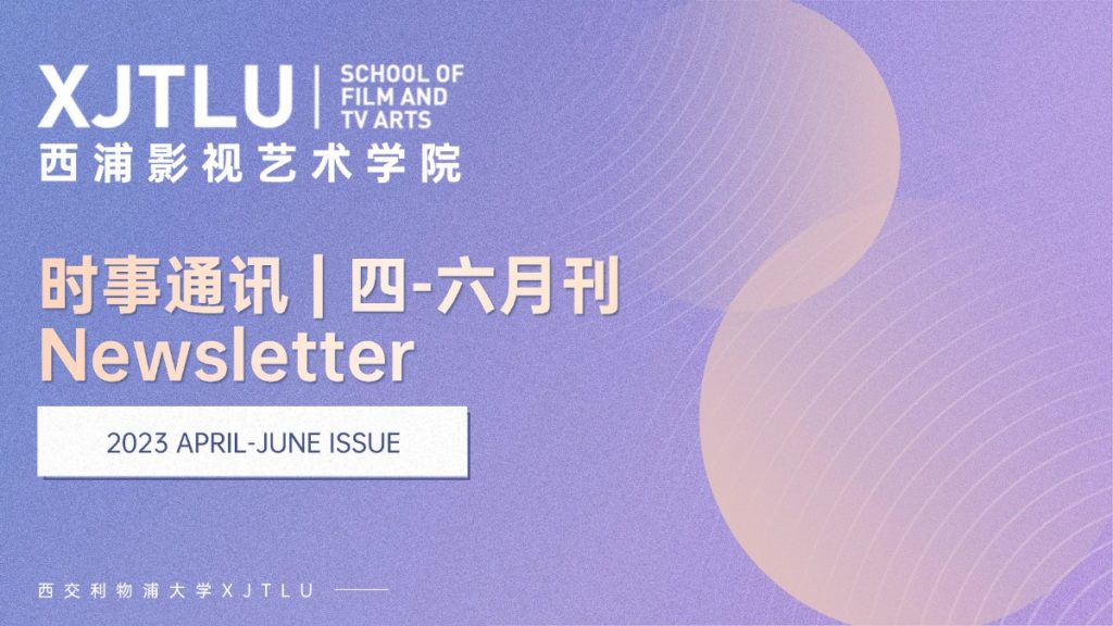 SoFTA Newsletter | 2023 April-June Issue