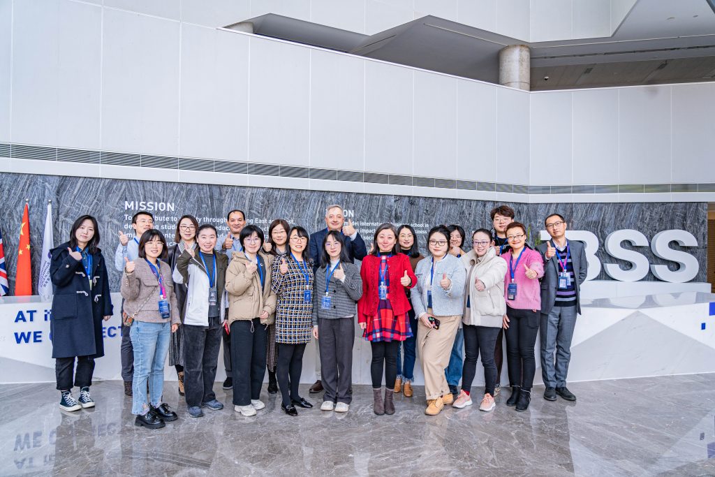 Conference on Qualitative Accounting Research from a China Perspective