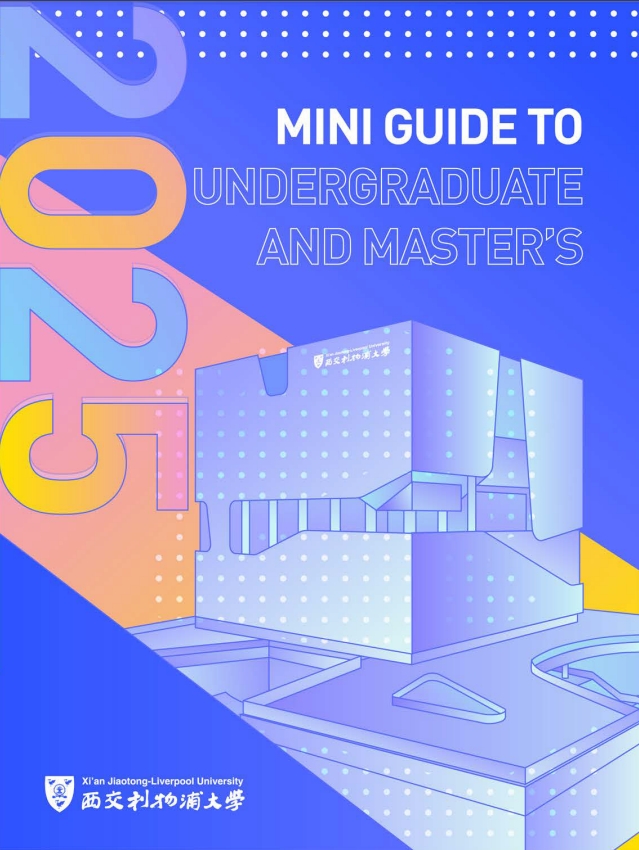 Mini Guide to Undergraduate and Masters (2025)