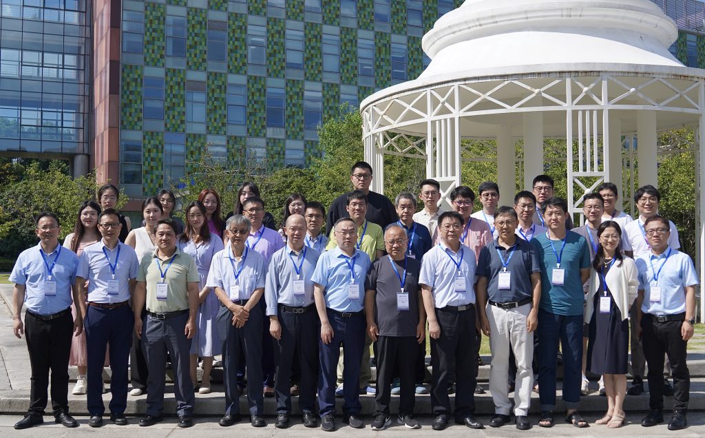西交利物浦大学数量金融研究院2024年年度研讨会圆满落幕
