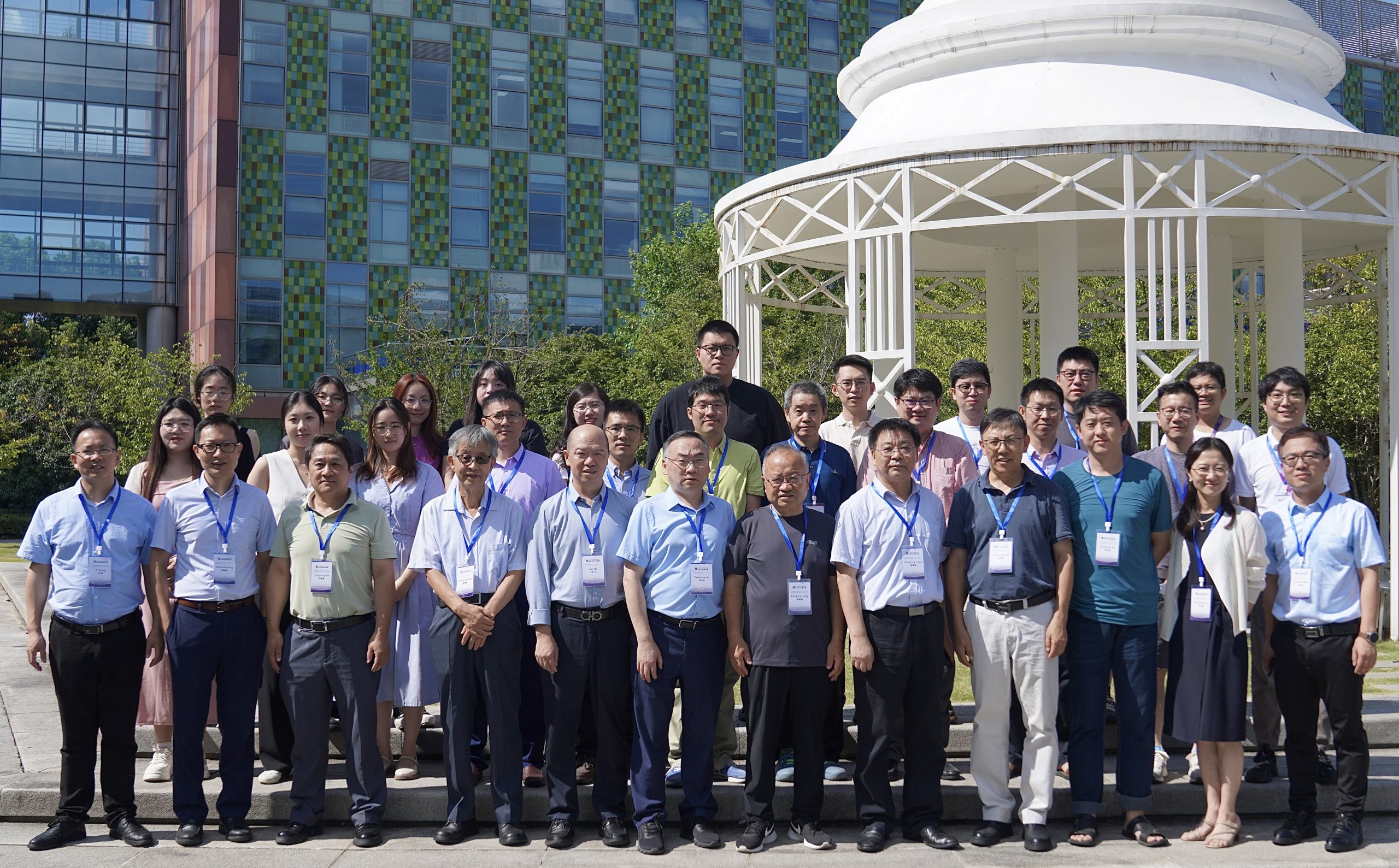 西交利物浦大学数量金融研究院2024年年度研讨会圆满落幕