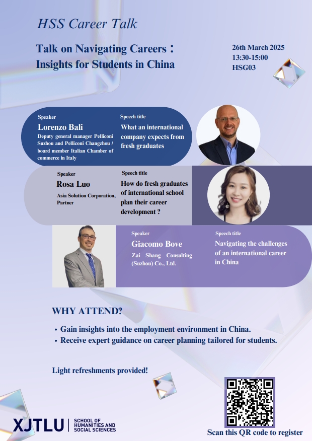 Talk on Navigating Careers:  Insights for Students in China