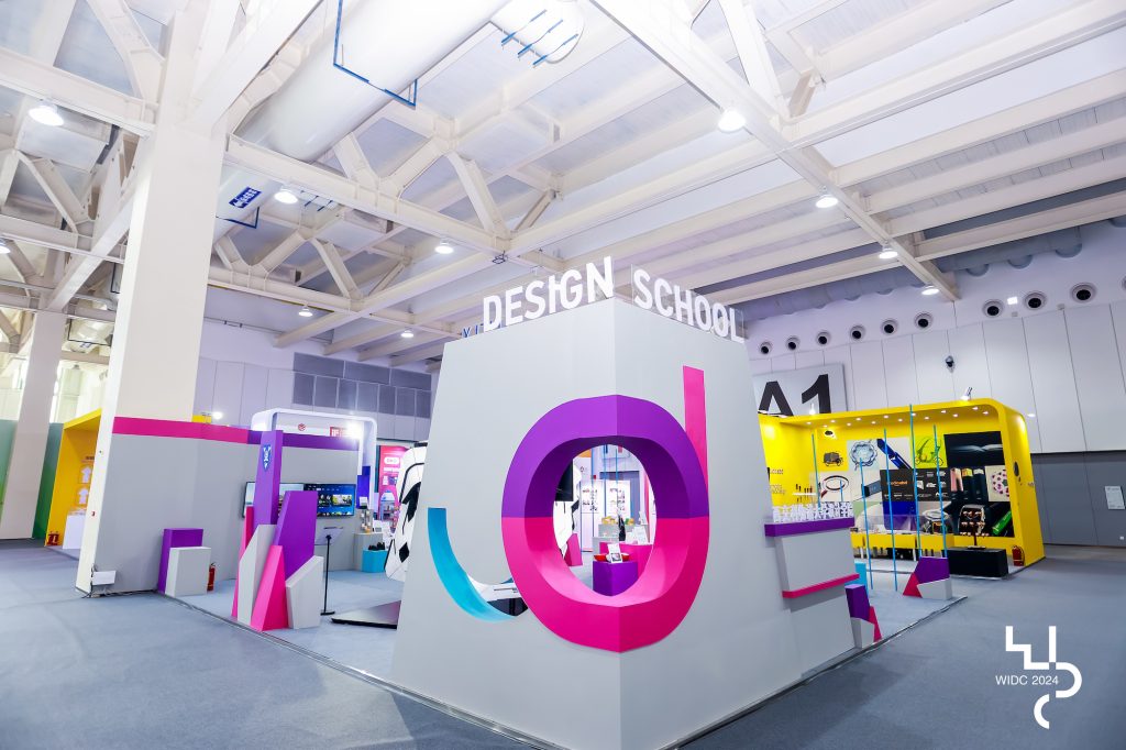 Design School shines at World Industrial Design Conference