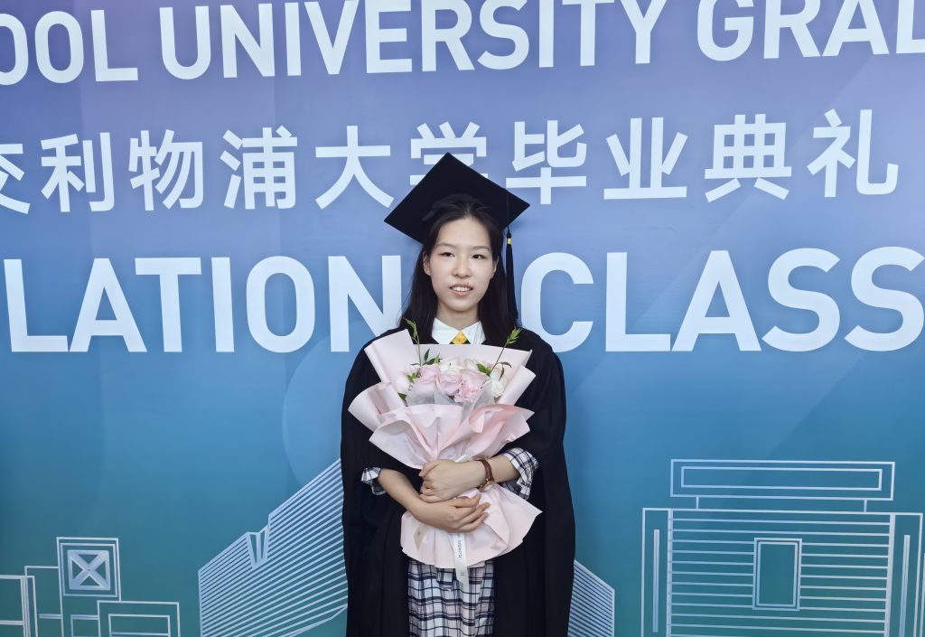 金融数学专业毕业生获江苏省优秀毕业生:让知识在实践中变成个人资产