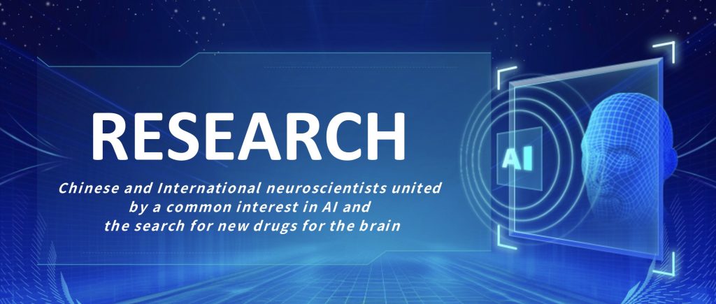 Chinese and international neuroscientists united by a common interest in artificial intelligence and the search for new drugs for the brain