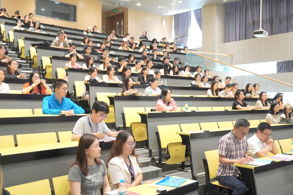 数学物理学院举办2024级硕士研究生新生见面会