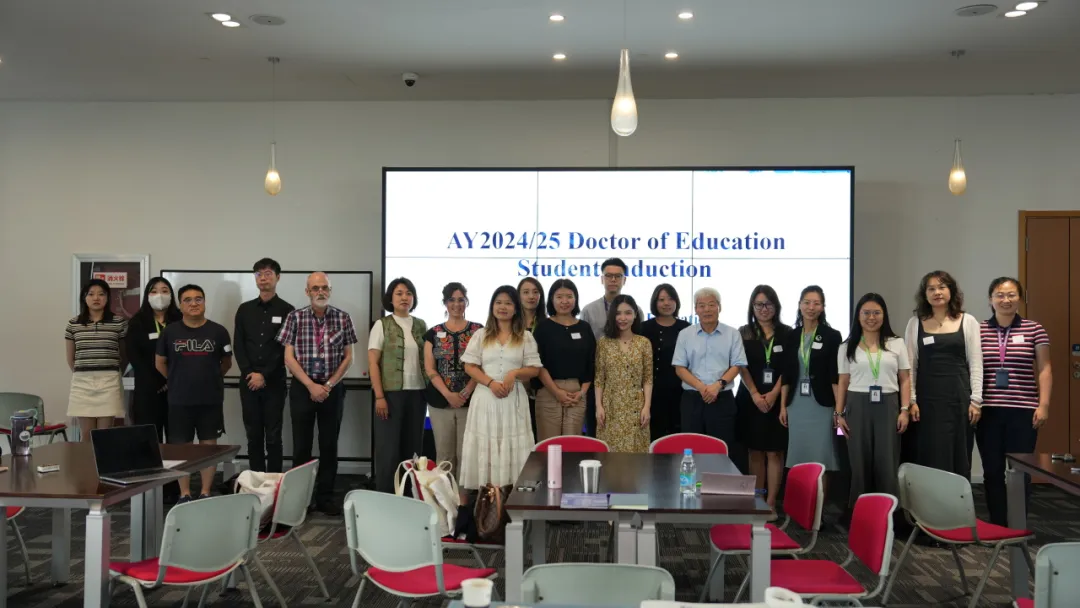 XJTLU welcomes second cohort of Doctor of Education (EdD) Students