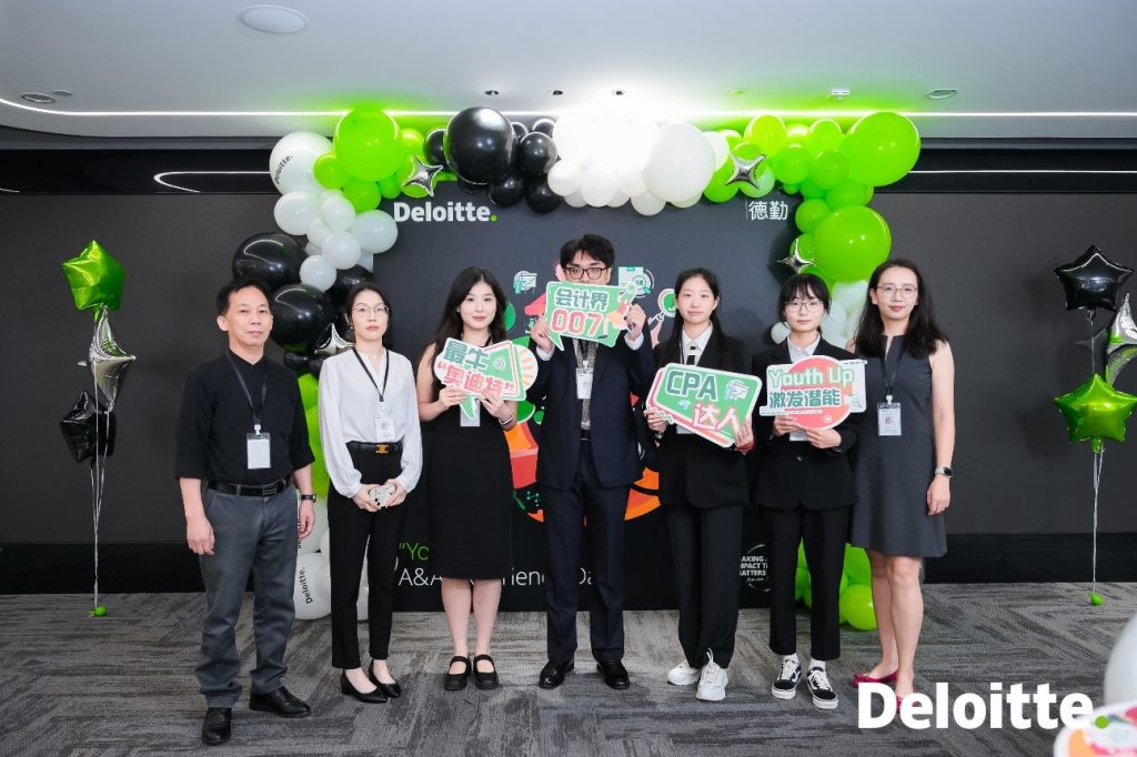 IBSS Students Successfully Complete Deloitte 2024