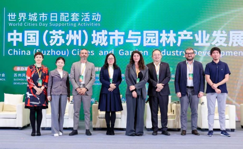 The Wisdom of the Garden Industry Contributes to the Sustainable Development of Cities around the World