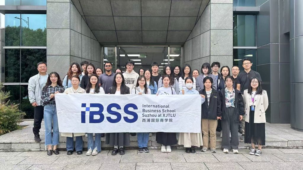 西浦国际商学院苏州友达之行 ，开拓视野，启迪未来