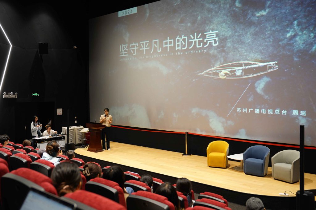 首期影视艺术学院职业规划系列分享会：坚守平凡中的光亮