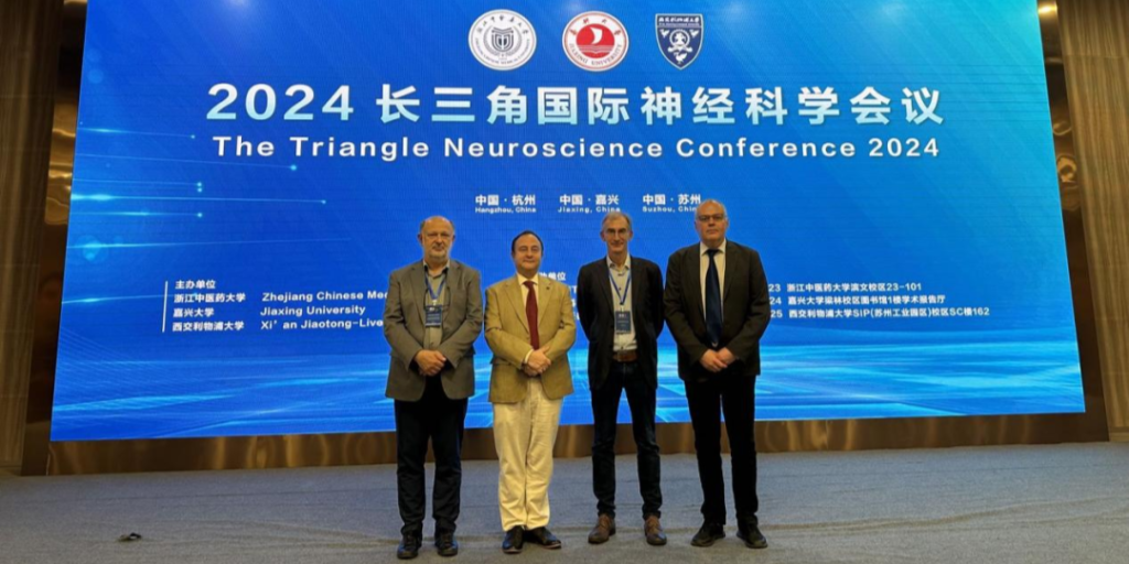 Faculty and students from the School of Science of XJTLU attended two important international neuroscience conferences and delivered speeches