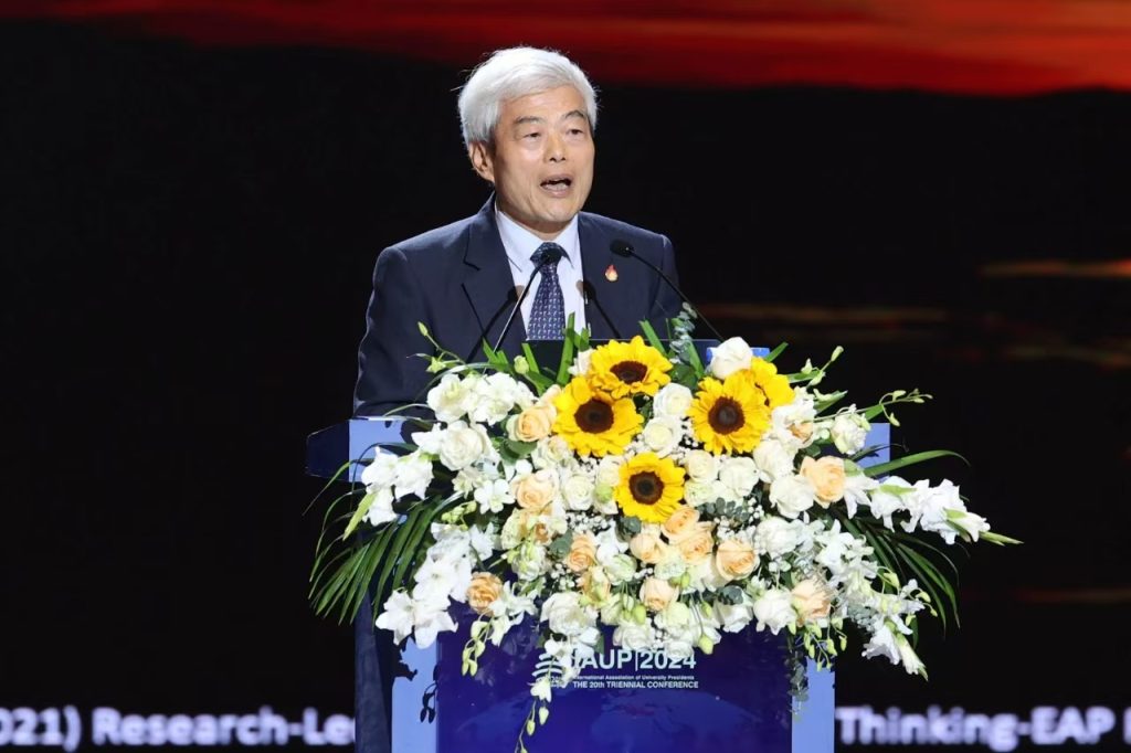 Professor Youmin Xi delivers keynote at international conference for university presidents