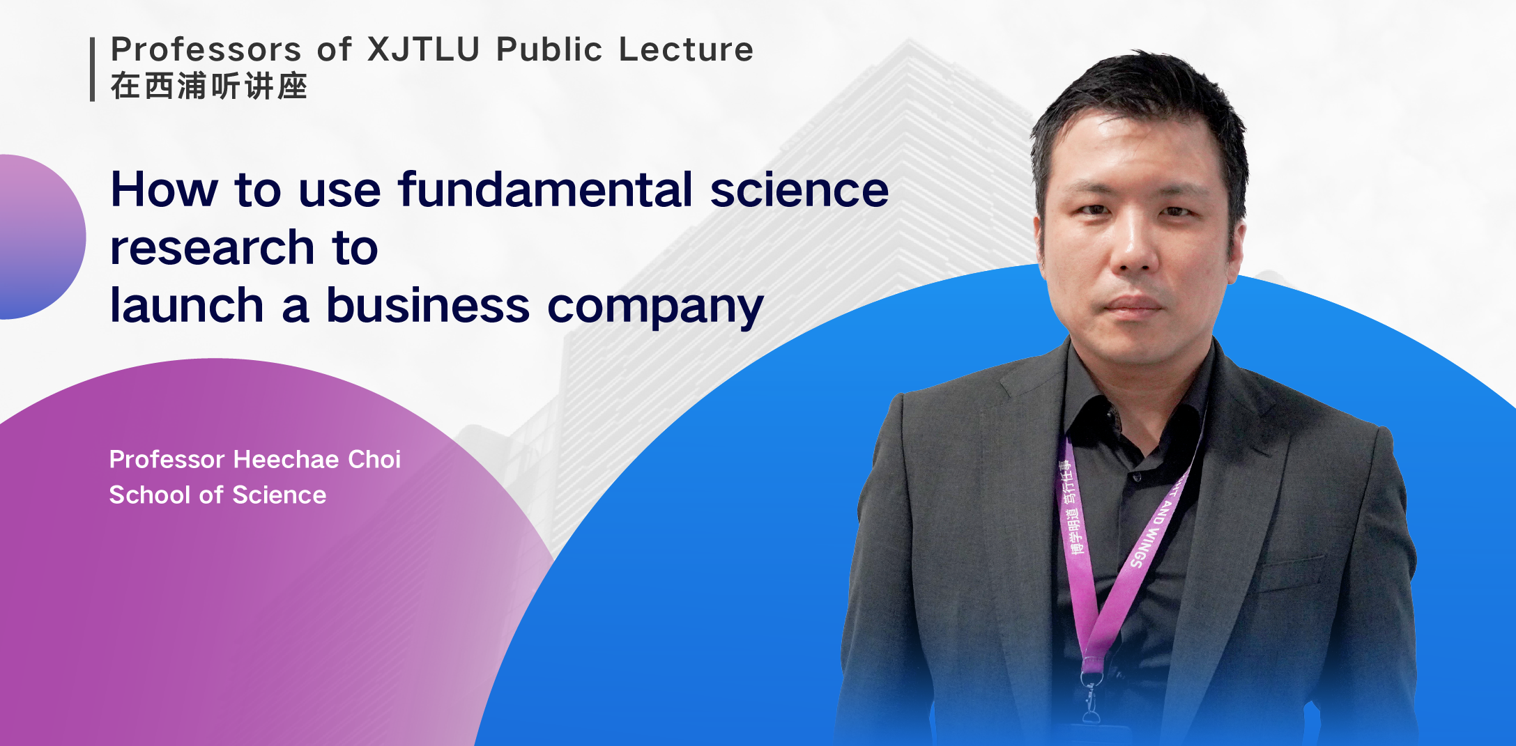 Lecture 6
