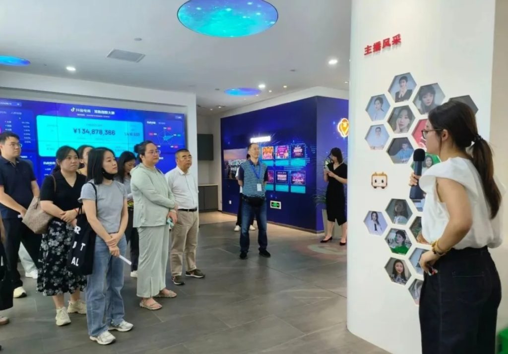 社科专家走基层 | 常熟何以能打造成“电商创业福地”？