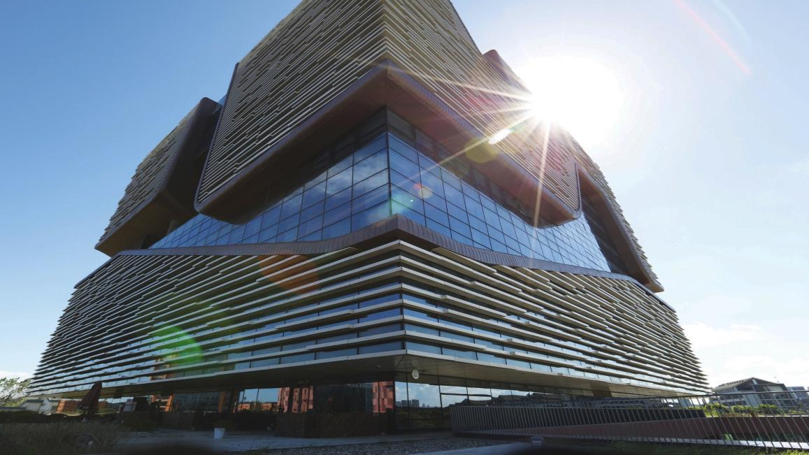DES Intelligent Built Environment (IBE) Research Centre