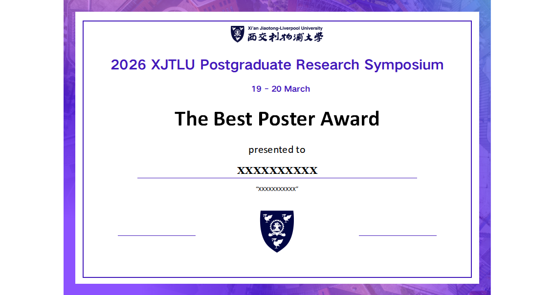 Best Poster Presentation Award