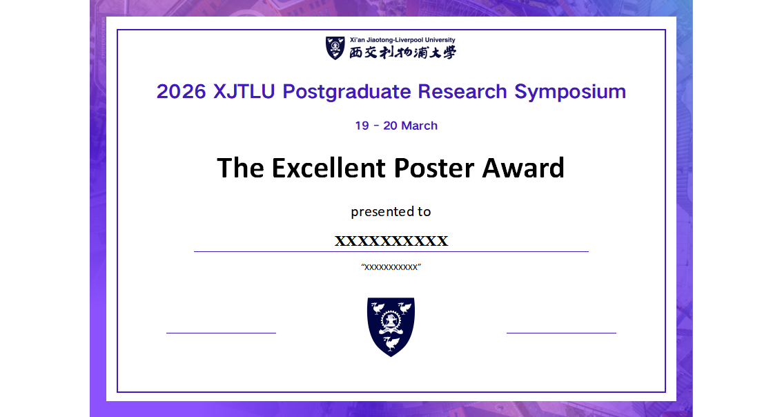Excellent Poster Presentation Award
