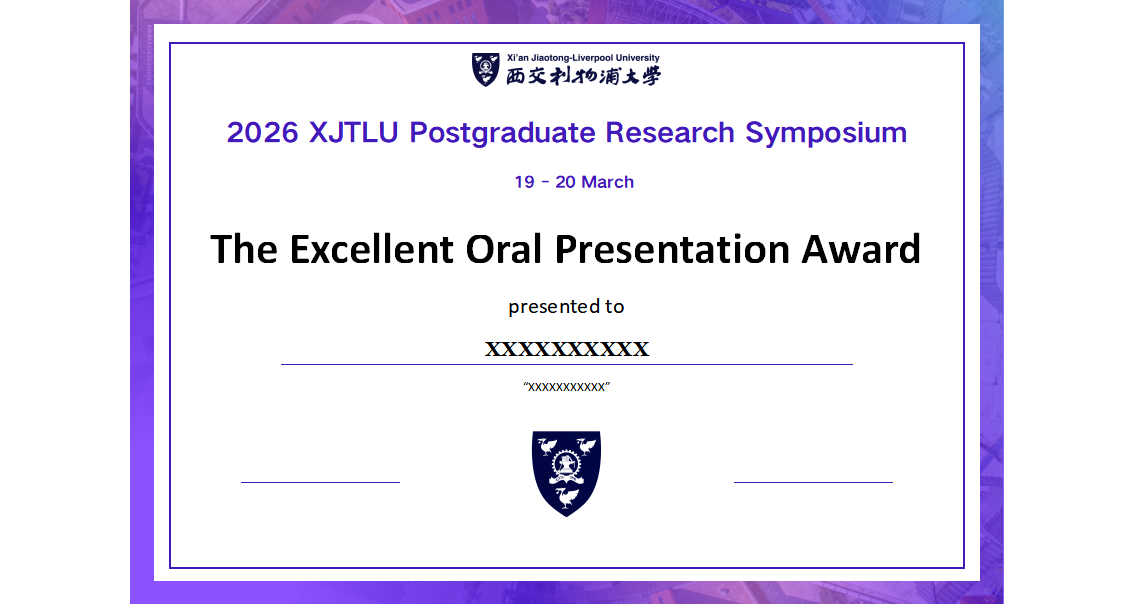 Excellent Oral Presentation Award