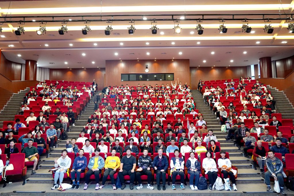 中国科学院袁亚湘院士走进西浦 开展数学科普讲座