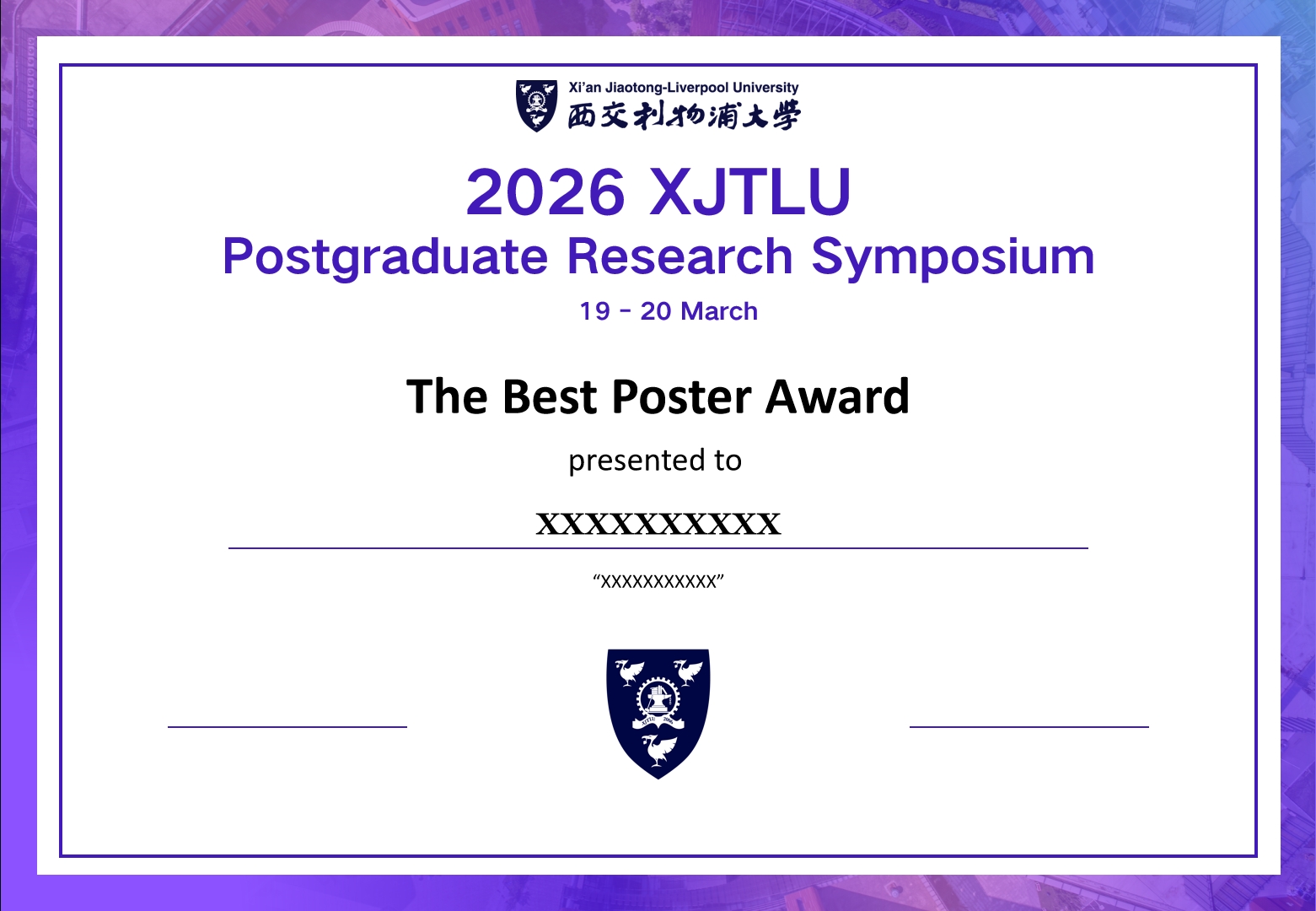 Best Poster Presentation Award