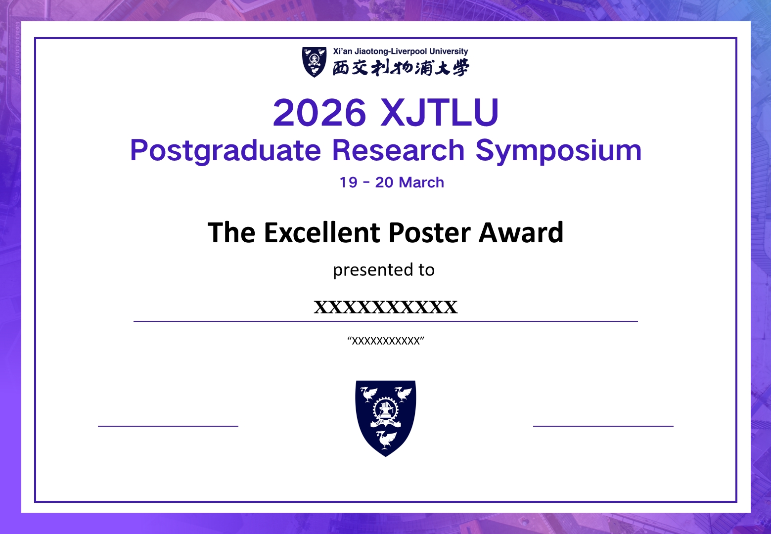 Excellent Poster Presentation Award