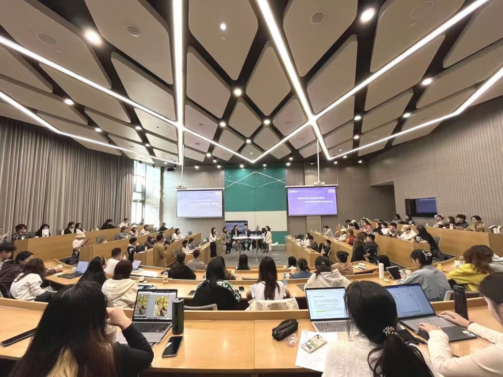 Event Review | WEC Team Collaborates with Industry Speakers to Help Students Explore the Consulting Industry
