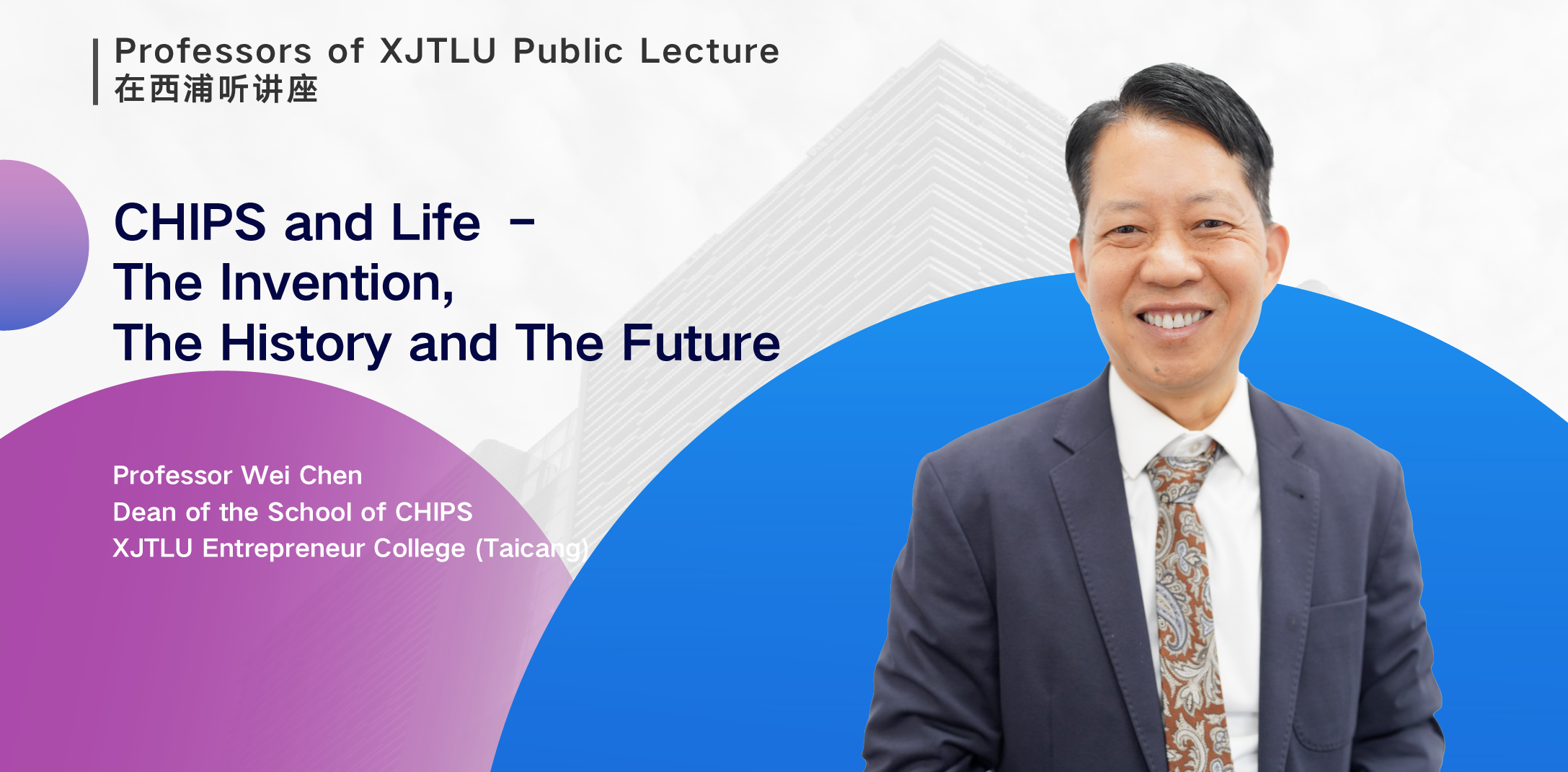 Lecture 7