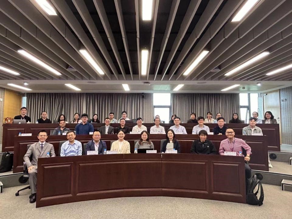 西浦国际商学院“2024苏州中国金融学研究”研讨会圆满落幕