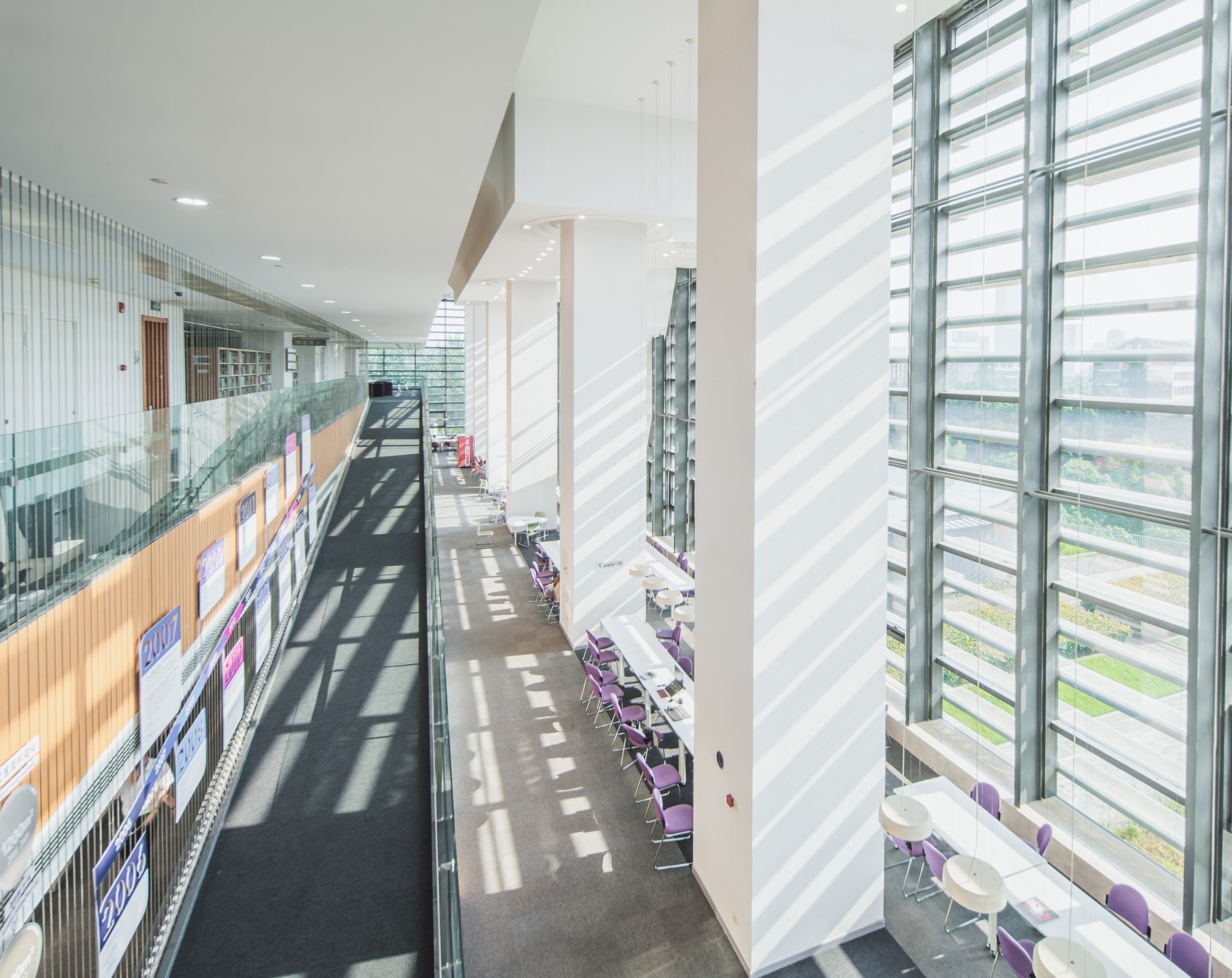 Education Quality and International Accreditation