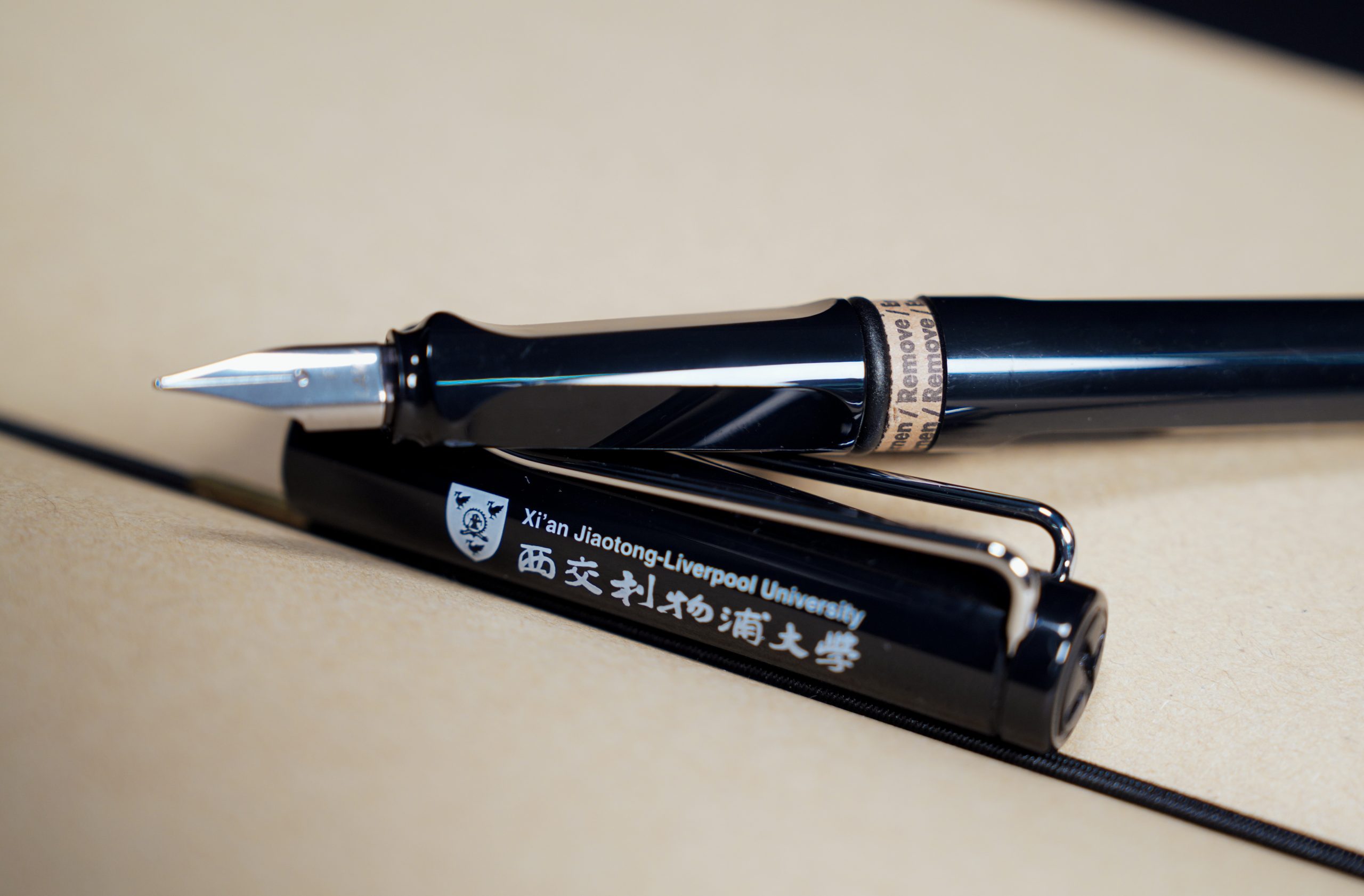 Stationery