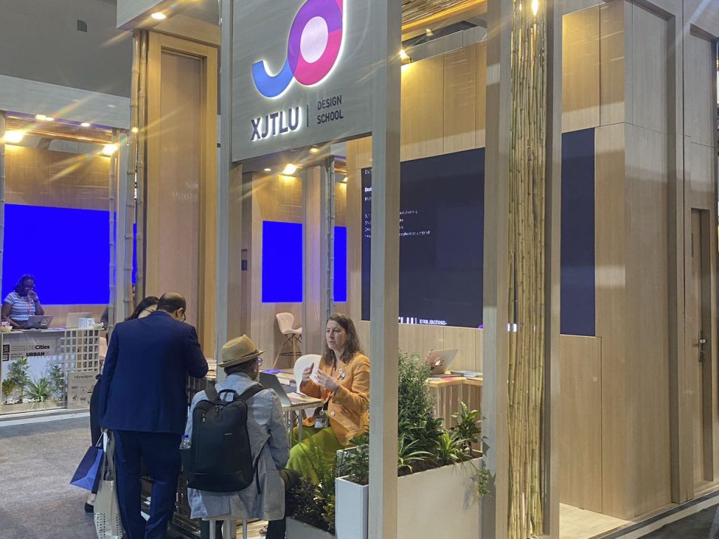 XJTLU showcases sustainability efforts at 12th World Urban Forum in Cairo