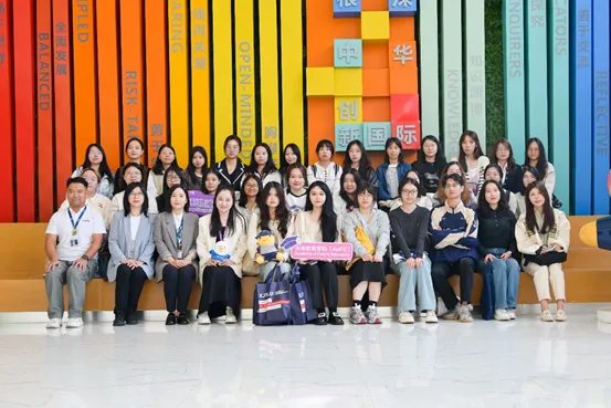 西浦未来教育学院师生参访苏州工业园区海归人才子女学校