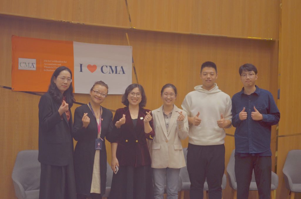 CMA苏州精英俱乐部活动在IBSS成功举办