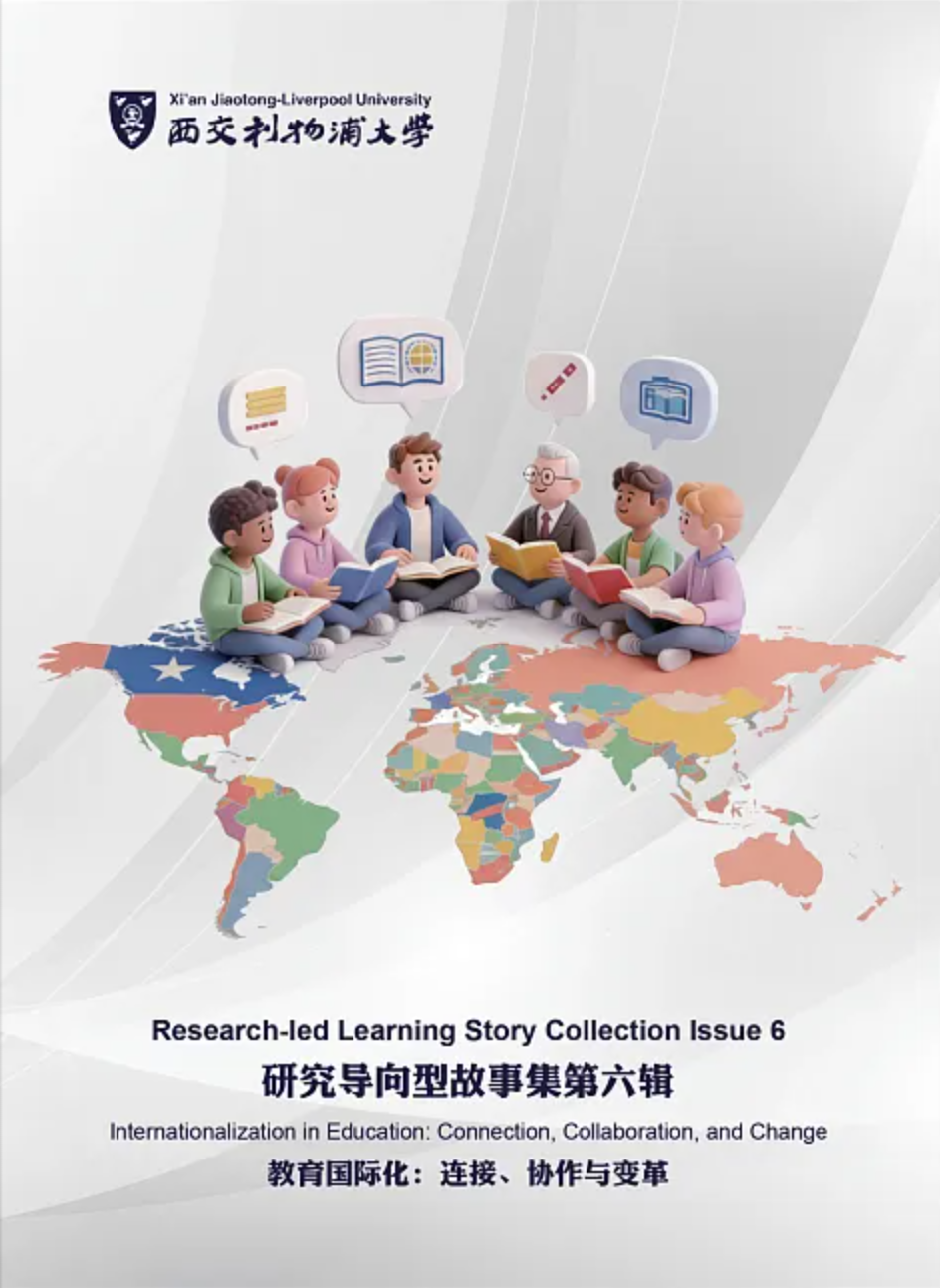 Issue 6 - Internalization in Higher Education