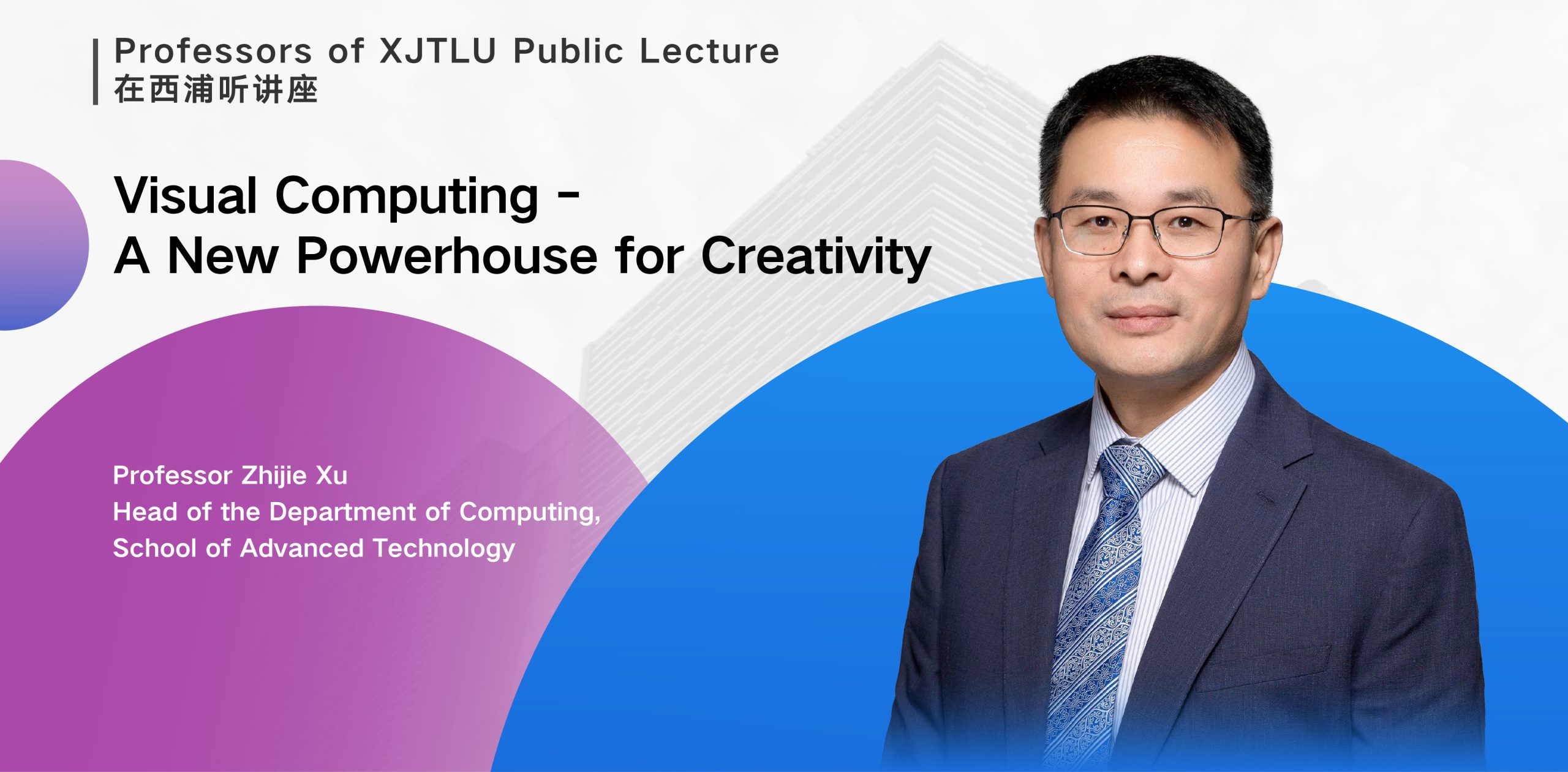 Lecture 8