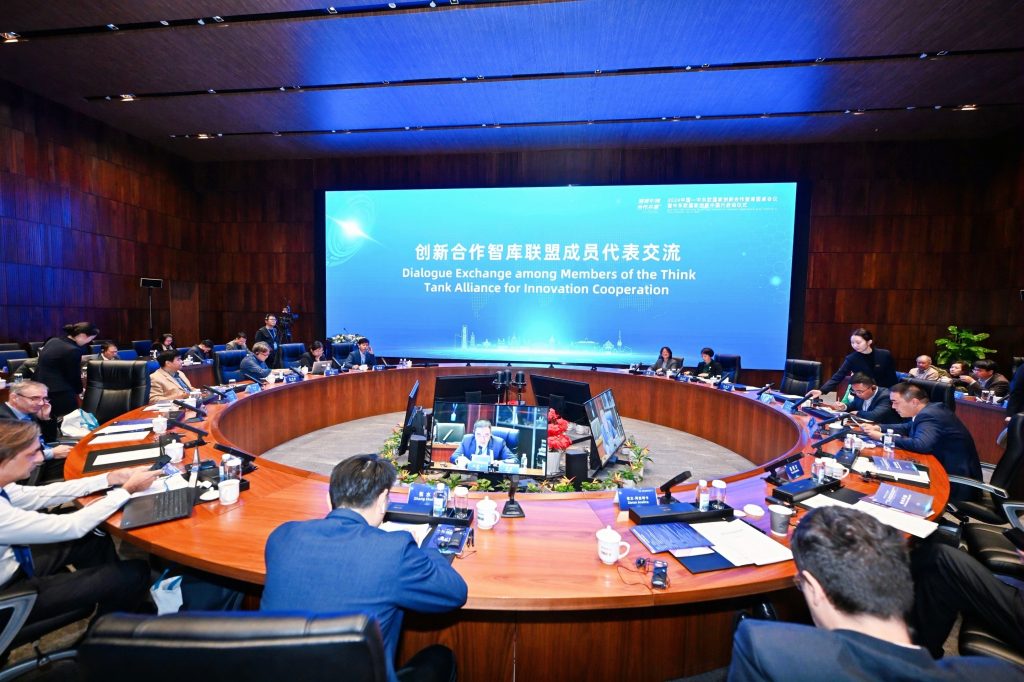 西浦智库加入创新合作智库联盟,共促中国与中东欧国家创新发展