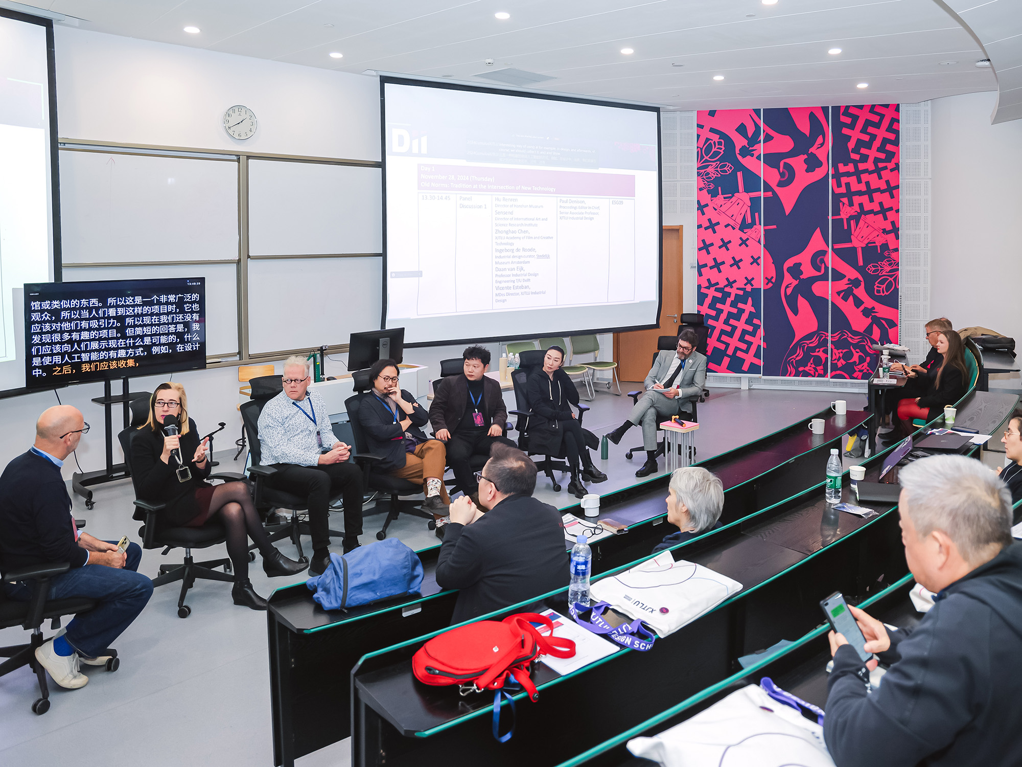 International seminar explores design for intercultural innovation International seminar explores design for intercultural innovation
