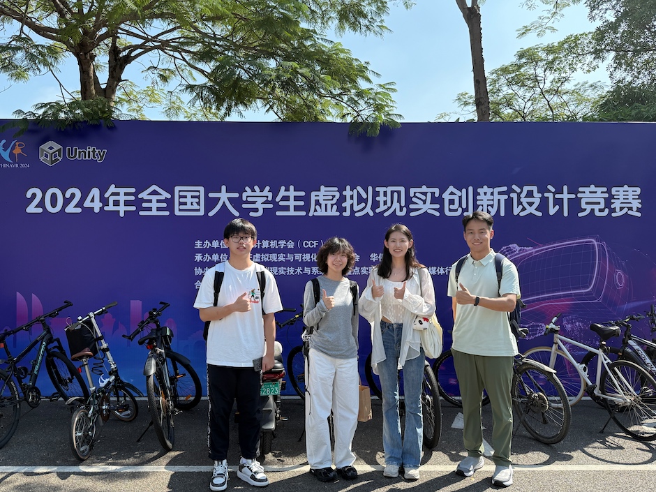 以虚拟创现实 让传统文化“活”起来 西浦学生团队又获国奖！
