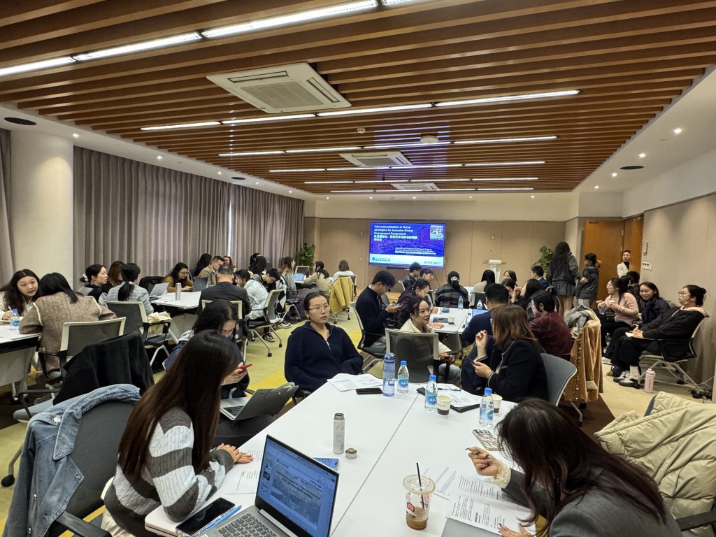 西浦未来教育学院举办“在地国际化:包容性全球参与的策略”研讨会,探讨教育国际化新策略