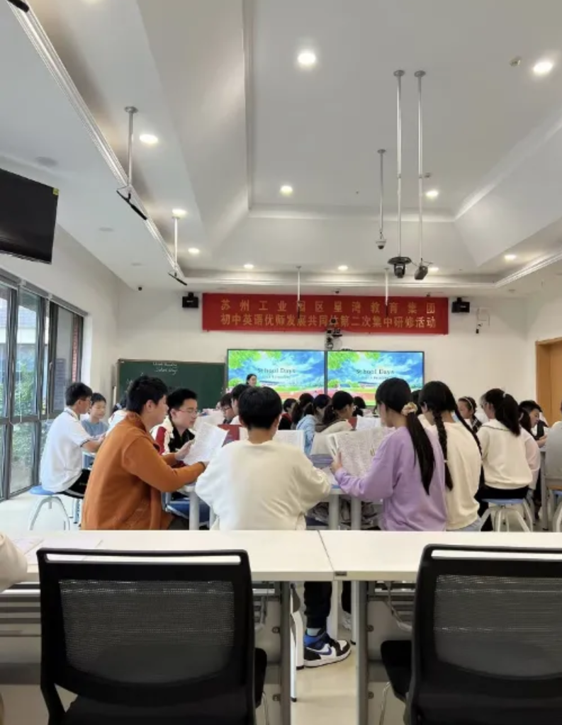 TESOL硕士实习生圆满完成实习，教学能力提升助力职业发展飞跃