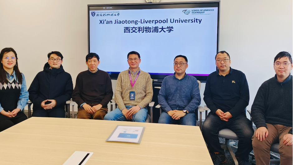 吉林大学计算机学院访问西浦智能工程学院 共话AI赋能教学