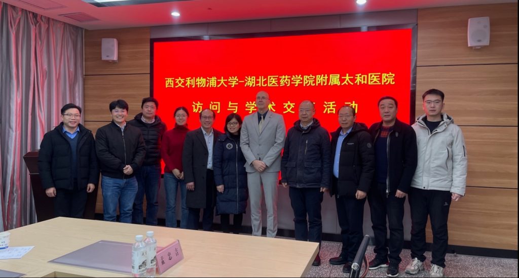 XJTLU School of Science Visits Taihe Hospital