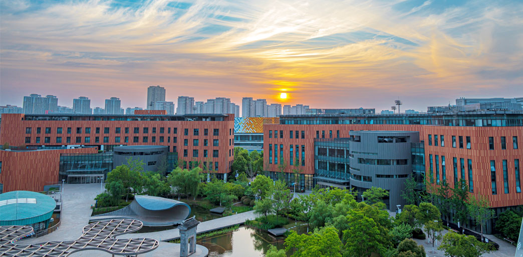 Our Campus