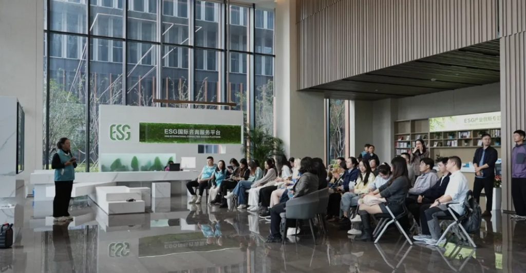 IBSS可持续与环境、社会和治理卓越研究中心带领学生赴苏州ESG产业创新中心进行田野调查