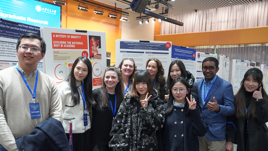 University hosts first XJTLU-UoL-XJTU Postgraduate Research Joint Conference