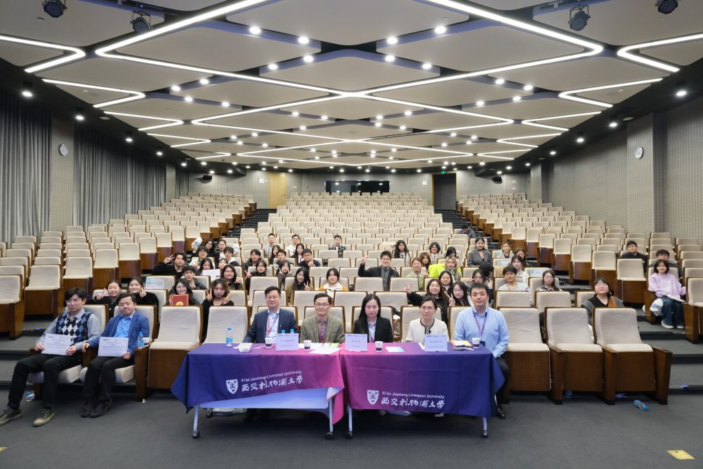 XJTLU 2025 IMIS Innovation and Entrepreneurship Competition Concludes Successfully: Technology Empowers Business, Innovation Drives the Future